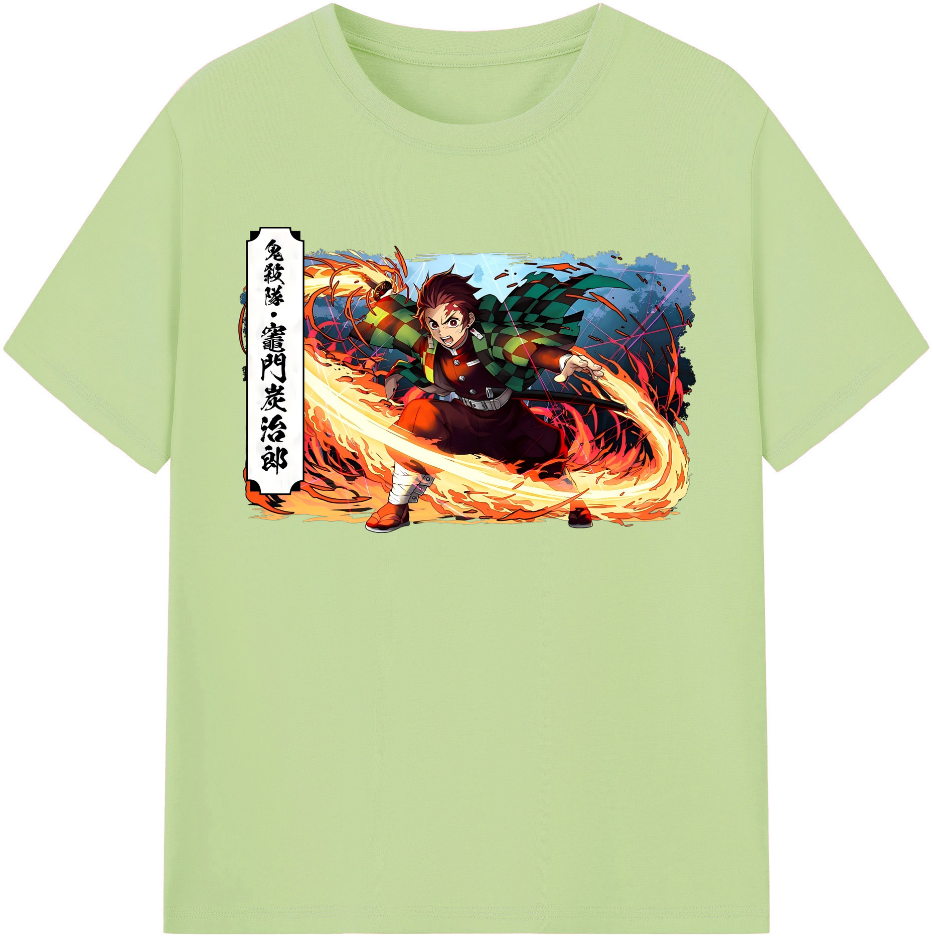 （画像用） 鬼滅の刃 竈門 炭治郎／かまど たんじろう Kamado Tanjirou 綿100％半袖Tシャツ（フロントプリント）